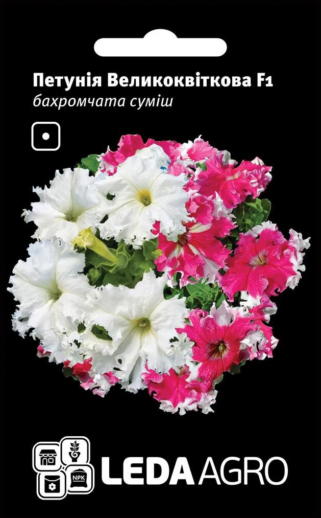 Насіння петунії Великоквіткова, 10 шт, Cerny, Леда Агро 1