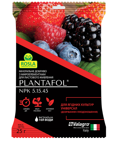 Комплексне мінеральне добриво для ягідних культур, Plantafol (Плантафол), 25г, NPK 5.15.45, Valagro