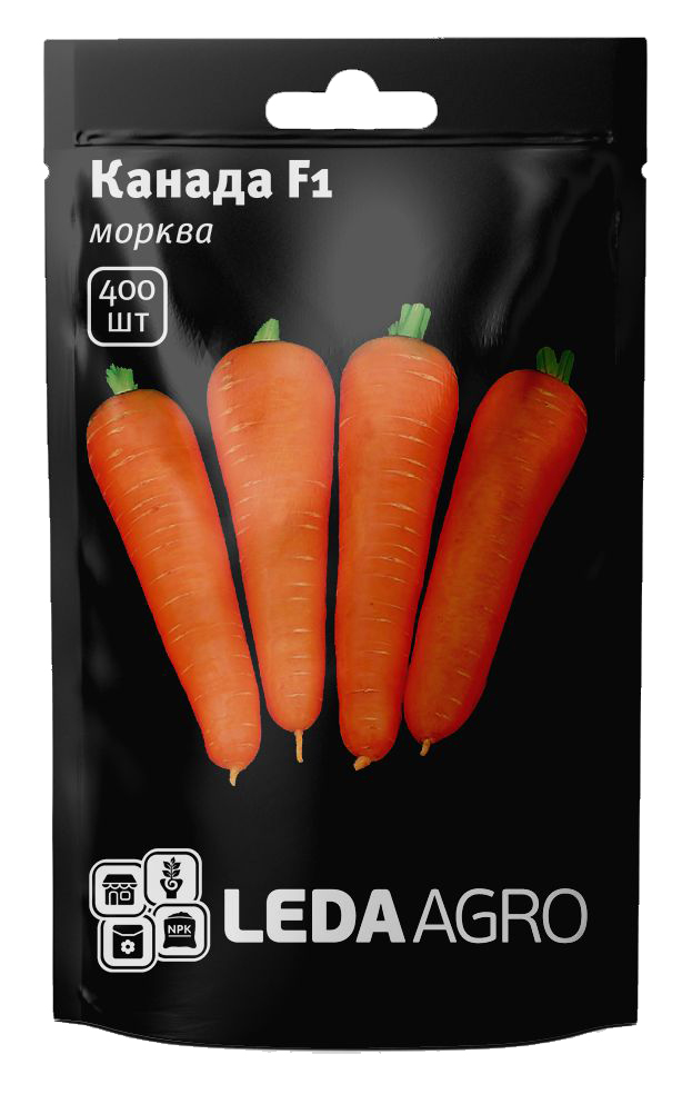 Семена моркови Канада F1, 400шт, Bejo, Голландия, семена Леда Агро 1