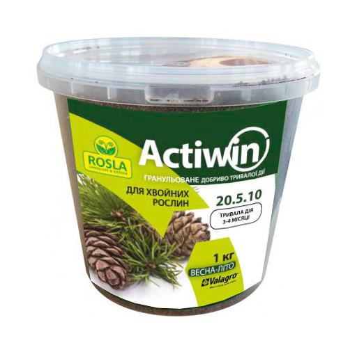 Комплексне мінеральне добриво для хвої Actiwin (Активін), 1кг, NPK 20.5.10+ME, Весна-Літо, 3-4 міс., Valagro 1