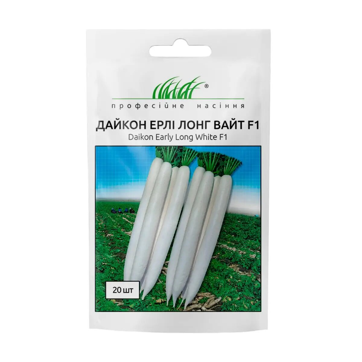 Насіння редьки Дайкон японської Ерлі Лорг Вайт F1, 20шт, Nong Woo Bio, Корея, Насіння Pro seeds 1