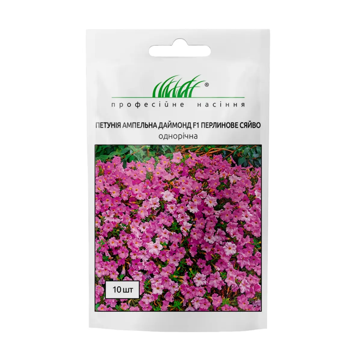 Насіння петунії Даймонд F1 перлинове сяйво, 10 шт, Cerny, Чехія, Професійне насіння 1