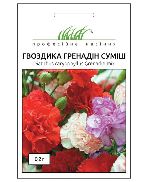 Насіння гвоздики садової махрової Гренадін суміш, 0.2 г, Hem, Голландія, Професійне насіння 1