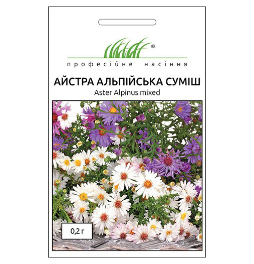 Семена айстры Альпийская смесь, 0.2 г, Hem, Голландия, Професійне насіння 1
