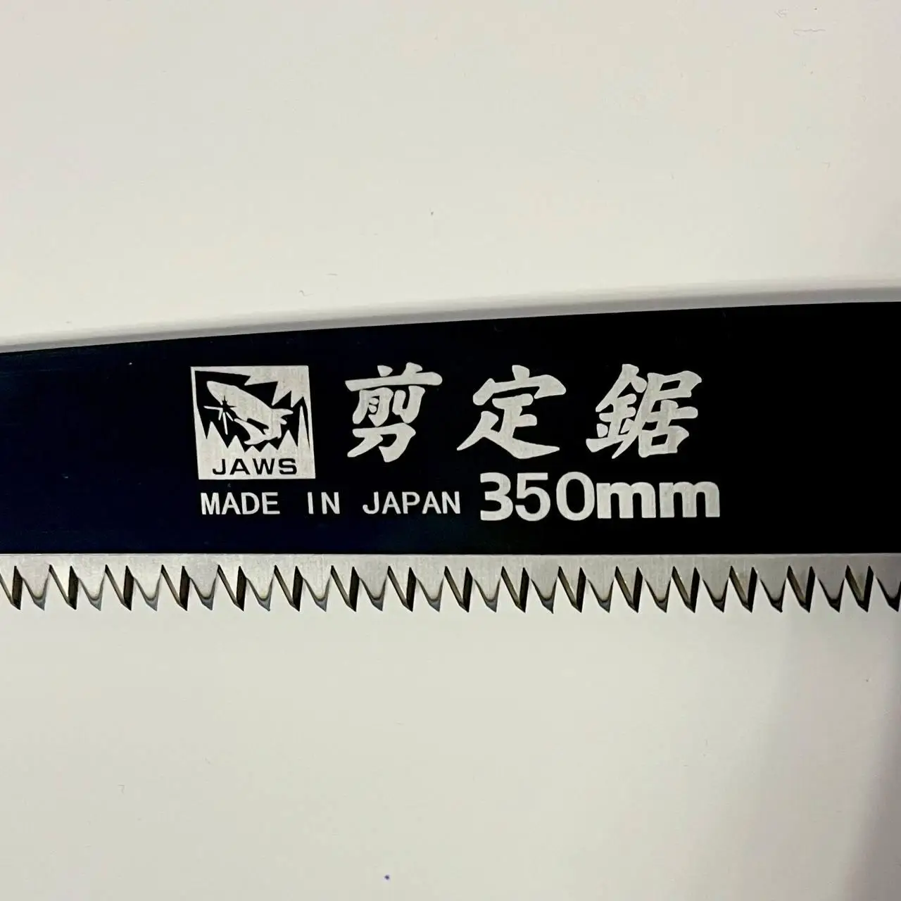 Ножівка садова 350мм у чохлі, Японія, 28642JP 2