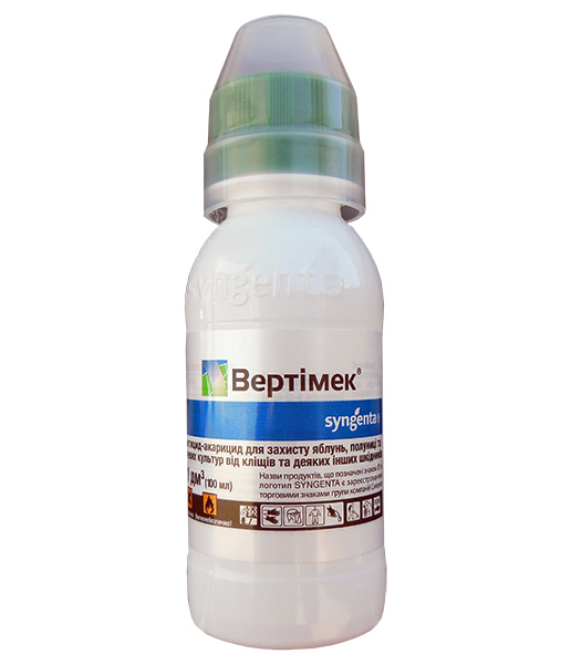 Інсектоакарицид Вертімек, 100мл, Syngenta (Сингента)