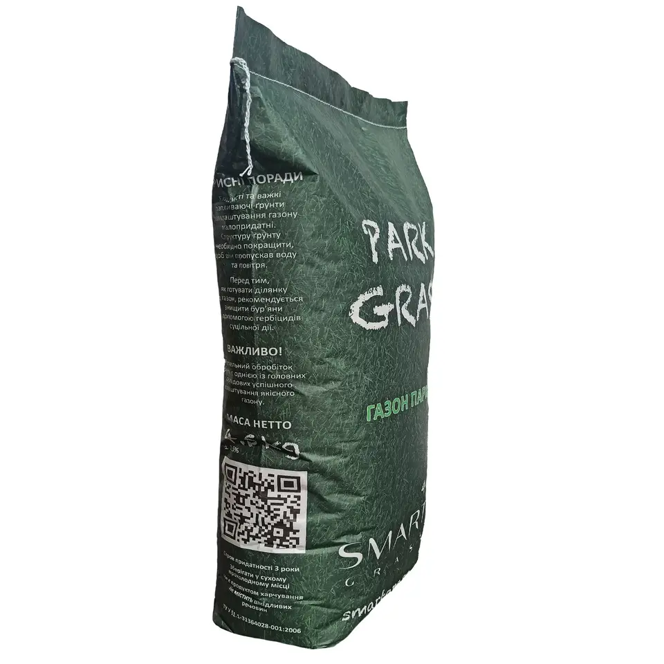 Газонна трава тіньова PARK GRASS, DLF Seeds & Science, 4,5кг, ТМ SMART GRASS 2