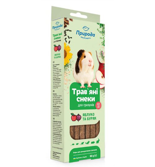 241409 Природа травяні снеки д / гризунів ЯБЛУКО і БУРЯК