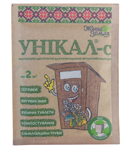 Биодеструктор Уникал-с Жива Земля, для разложения органических отходов, 15 г