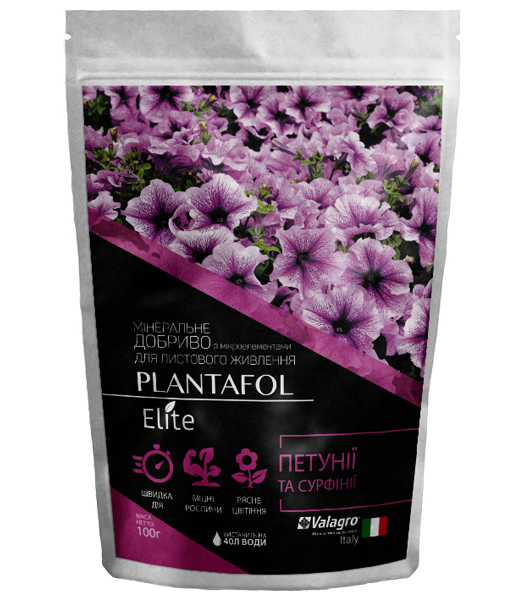 Комплексне мінеральне добриво для петуній і сурфіній, Plantafol Elite (Плантафол Еліт), 100г, NPK 10.54.10, Valagro