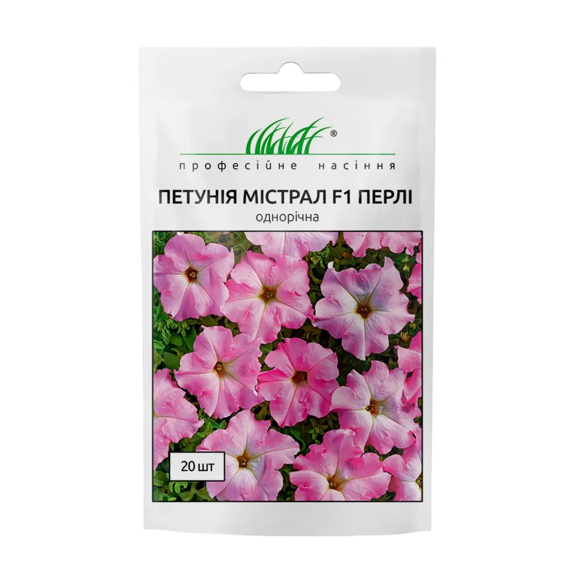Семена петунии Мистрал F1 перли , 20шт, Cerny, Чехия, Професійне насіння 1