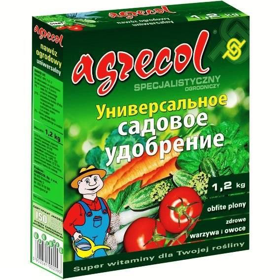 Комплексне добриво універсальне, 1.2кг, NPK 15.15.17, Agrecol (Агрекол), 30213