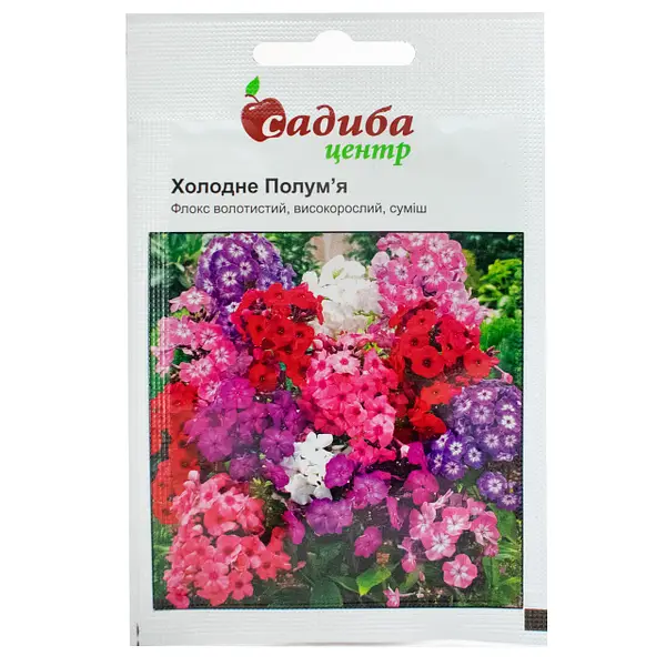 Насіння флокса Холодне полум'я, суміш, 0.1 г, Hem, Голландія, Садиба Центр 1