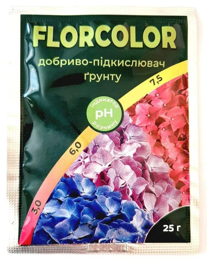 Комплексне мінеральне добриво Майстер-Агро Florcolor (Флорколор) NPK 17.13.14, 25 г 1