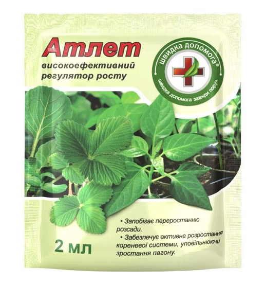 Стимулятор росту рослин Атлет, 2 мл, Швидка допомога
