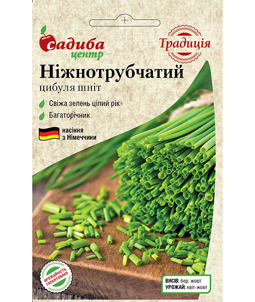 Насіння цибулі-шніт Нежнотрубчатий, 0.5г, Satimex, Німеччина, насіння Садиба Центр Традиція