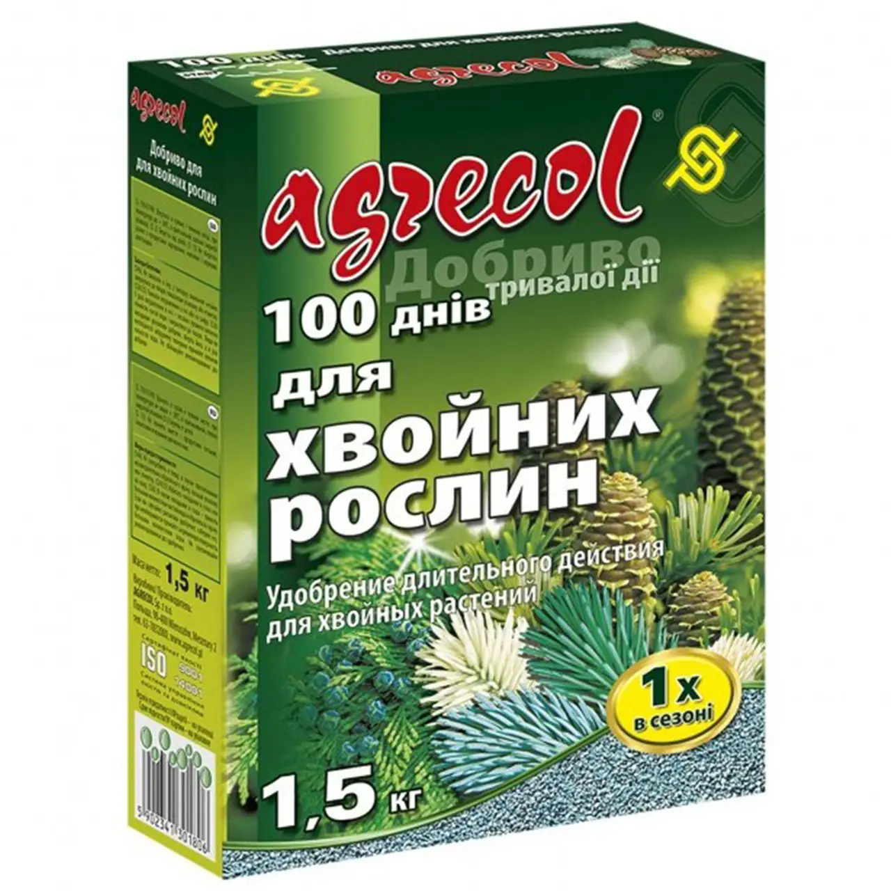 Комплексное минеральное удобрение для хвойных растений 100дней Agrecol (Агрекол), 1.5кг, NPK 15.5.20, 180/30180