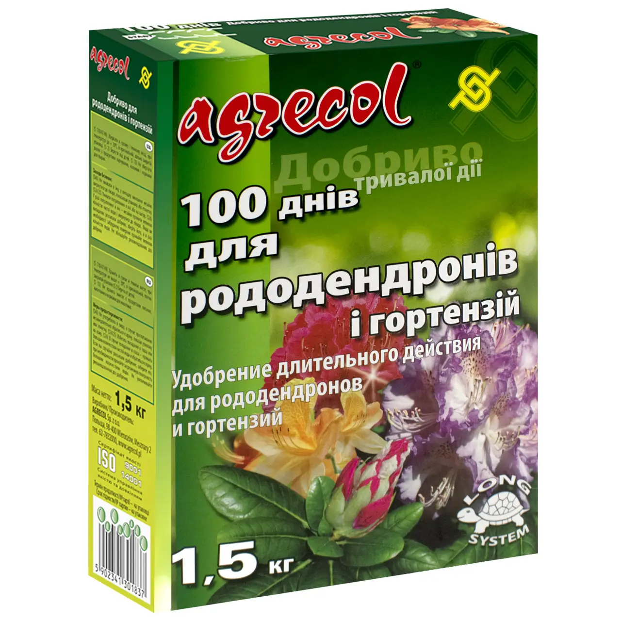 Комплексное минеральное удобрение 100 дней для рододендронов NPK 17.5.14, 1.5кг, Agrecol (Агрекол), 30183