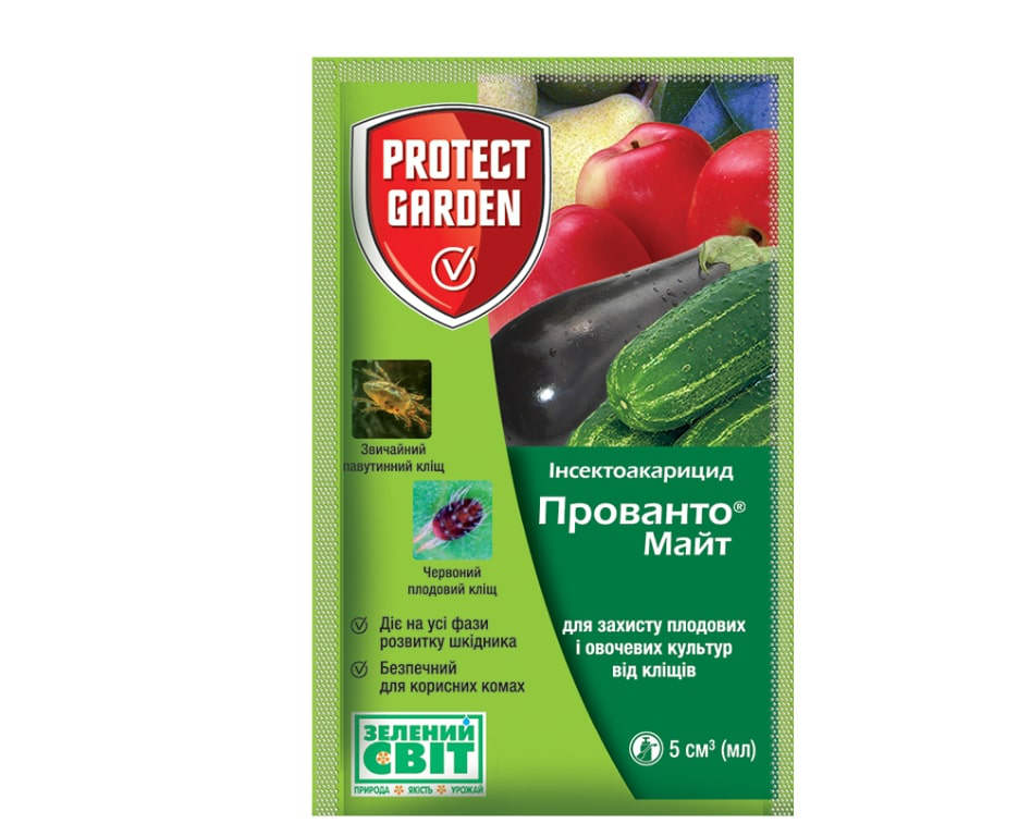 Інсектицид Прованто Майт, 5мл, Protect Garden