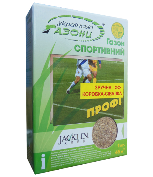 Газонна трава спортивна профі Jacklin Seeds (Жаклін Сідс), Simplot (Канада), 1кг