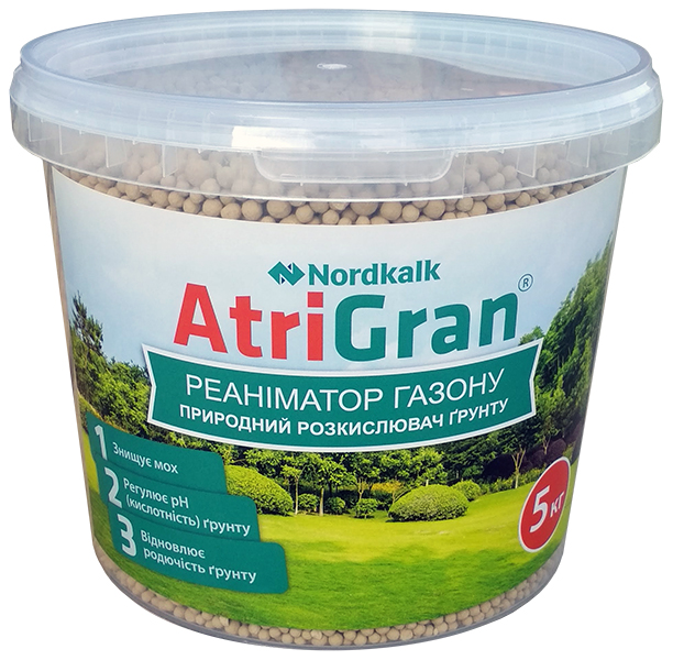 Природний раскислитель грунту Реаниматор газону AtriGran (АтріГран), 5кг, Nordkalk (Польща) 1