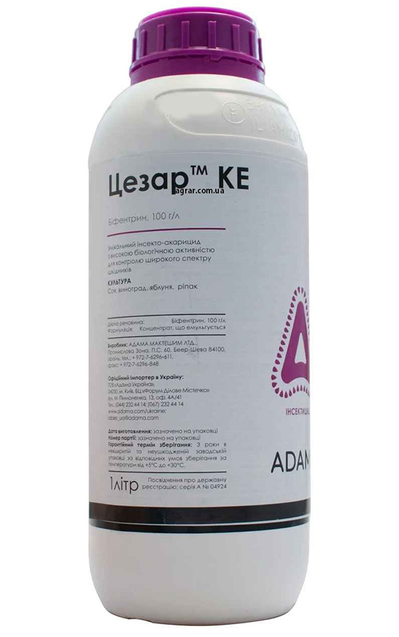 Інсектоакарицид Цезар, 1л