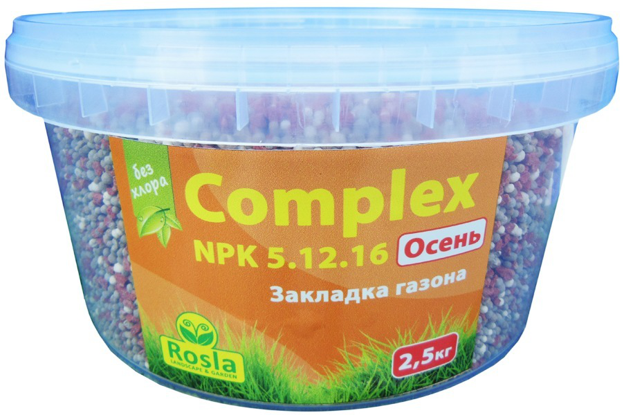 Комплексне мінеральне добриво для газону Complex (Комплекс), 2.5 кг, NPK 5.12.16+МЕ, Осінь, TM ROSLA (Росла)