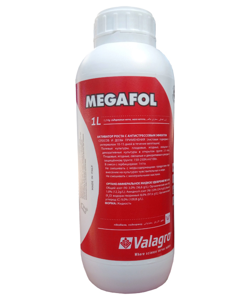 Біостимулятор росту Megafol (Мегафол), 1л, Valagro (Валагро)