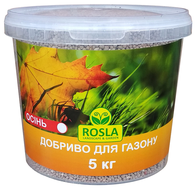 Комплексне мінеральне добриво для газону TM ROSLA, 5кг,NPK 5.15.30, Осінь, Arvi Fertis (Арві Фертіс)