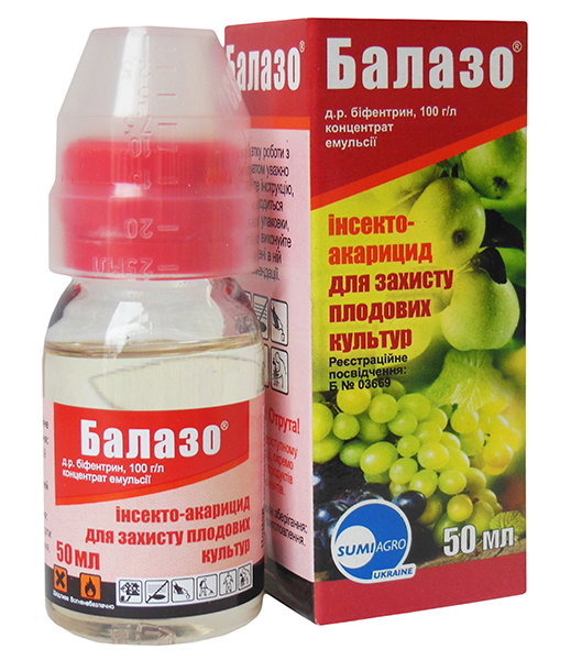 Інсектицид Балазо, 50мл