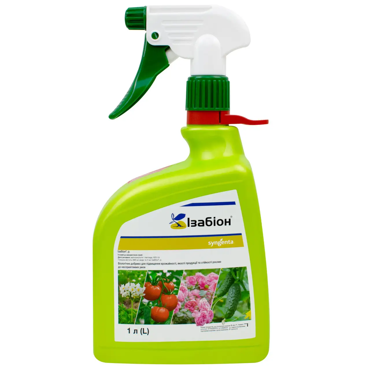 Регулятор росту Ізабіон Спрей, 1л, Syngenta (Сінгента)