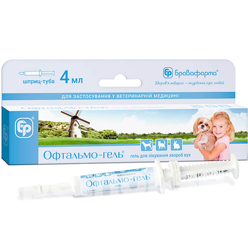 Офтальмо-гель для глаз и ушей  4г
