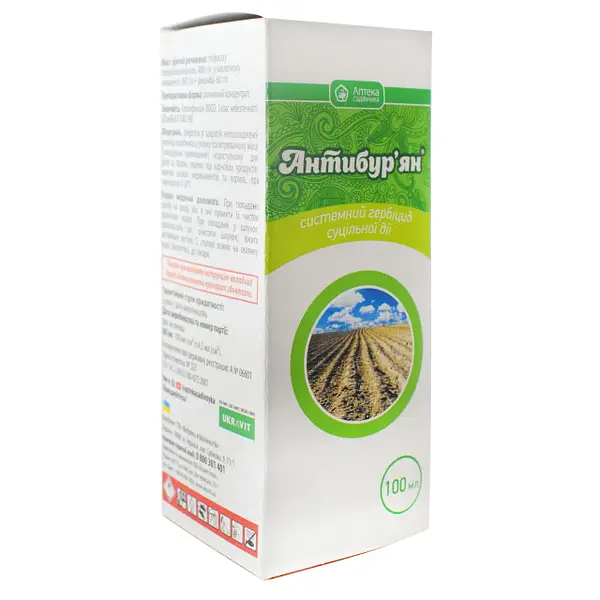 Гербицид Антибурьян, 100мл