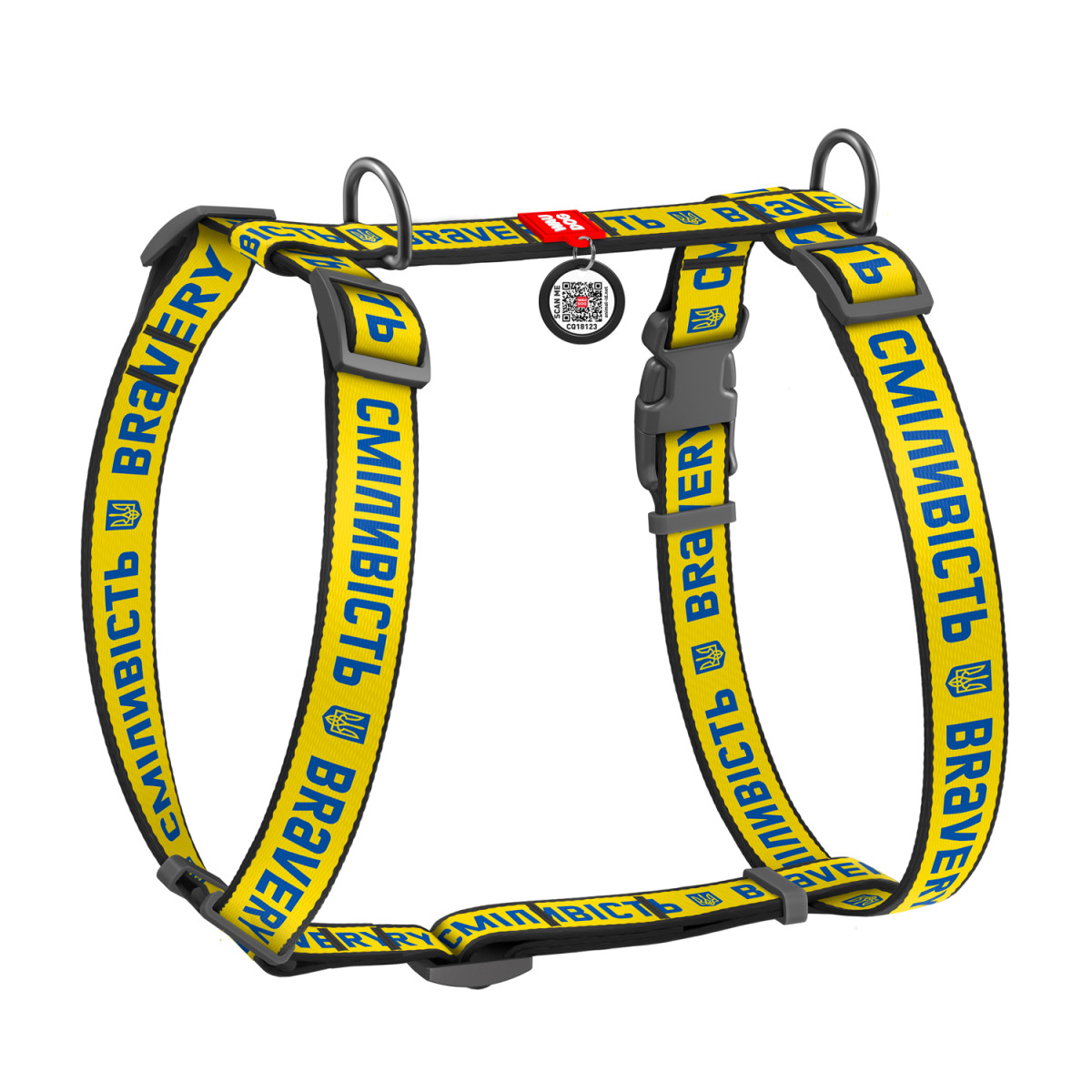 Шлея для собак анатомічна Н-образна, WAUDOG Nylon, з QR-паспортом, малюнок Сміливість, пластиковий фастекс, розмір S, Ш 15 мм, А 30-40, В 30-50