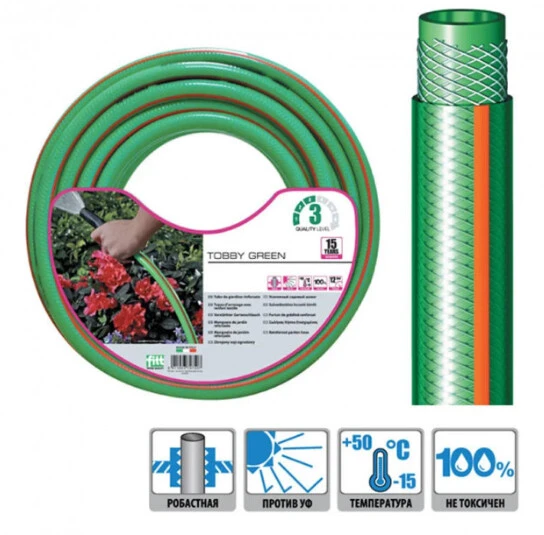 Шланг для поливу TobbyGreen 19мм (3/4), 50м, Аквапульс
