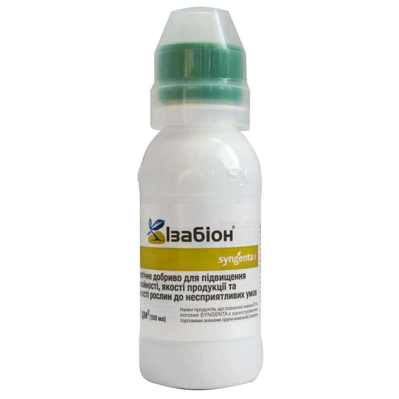 Регулятор росту Ізабіон р., 100 мл