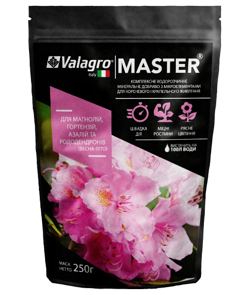 Комплексне мінеральне добриво для магнолій, гортензій, азалій та рододендронів Master (Майстер), 250г, NPK 13.40.13, Valagro