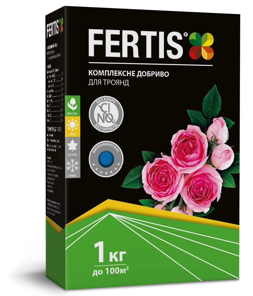 Комплексне мінеральне добриво для троянд Fertis (Фертіс), 1кг, NPK 12.8.16 + МЕ
