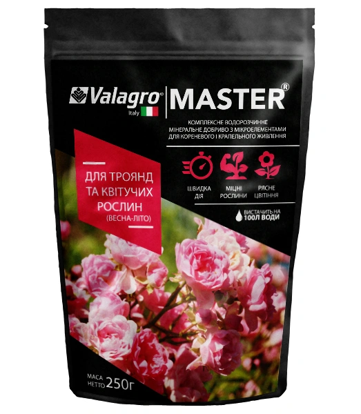 Комплексне мінеральне добриво для троянд і квітучих Master (Майстер), 250г, NPK 15.5.30, Весна-Літо, Valagro