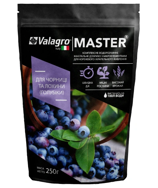 Комплексне мінеральне добриво для чорниці та лохини високорослої Master (Майстер), 250г, NPK 13.40.13, Valagro