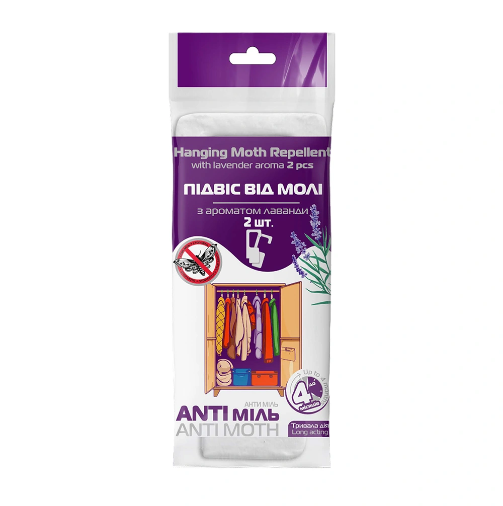 Підвіс від молі з ароматом Лаванди  ANTI міль 2шт.