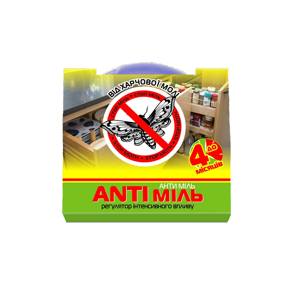 Засіб від  харчової молі