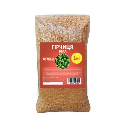 Семена белой горчицы, 1кг, TM ROSLA (Росла)