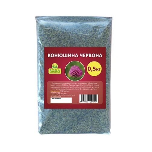 Семена клевера красного, 0.5кг, TM ROSLA (Украина)