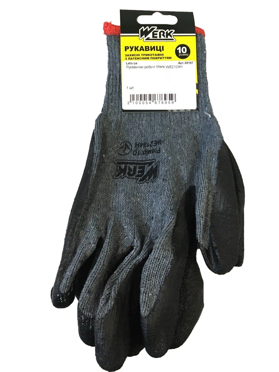 Рукавички робочі Werk (WE2134H)