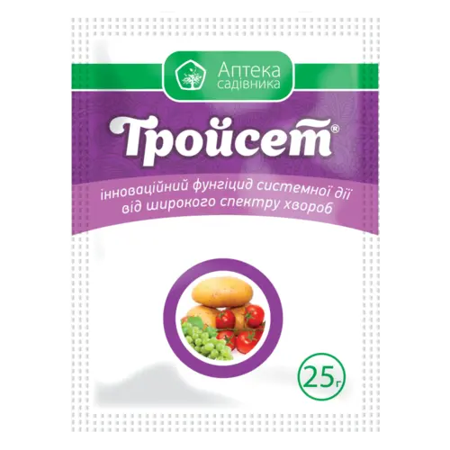 Фунгіцид Тройсет, 25г, Аптека Садівника