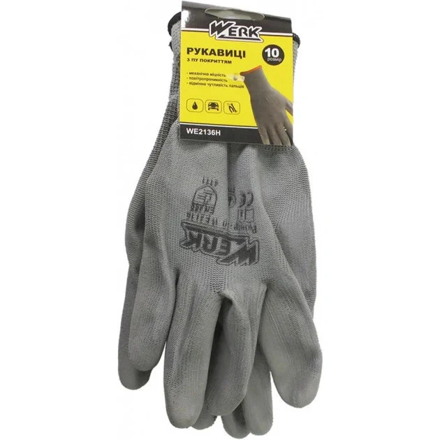 Рукавички робочі Werk, трикотаж / поліуретан (WE2136H)