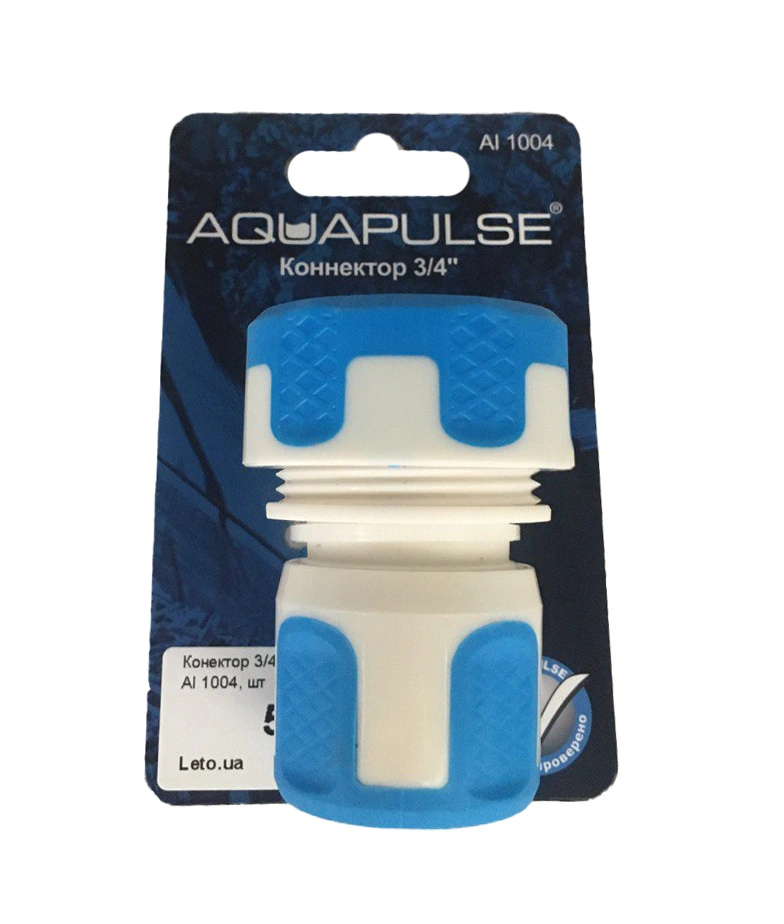 Конектор 3/4, Аквапульс, АI 1004
