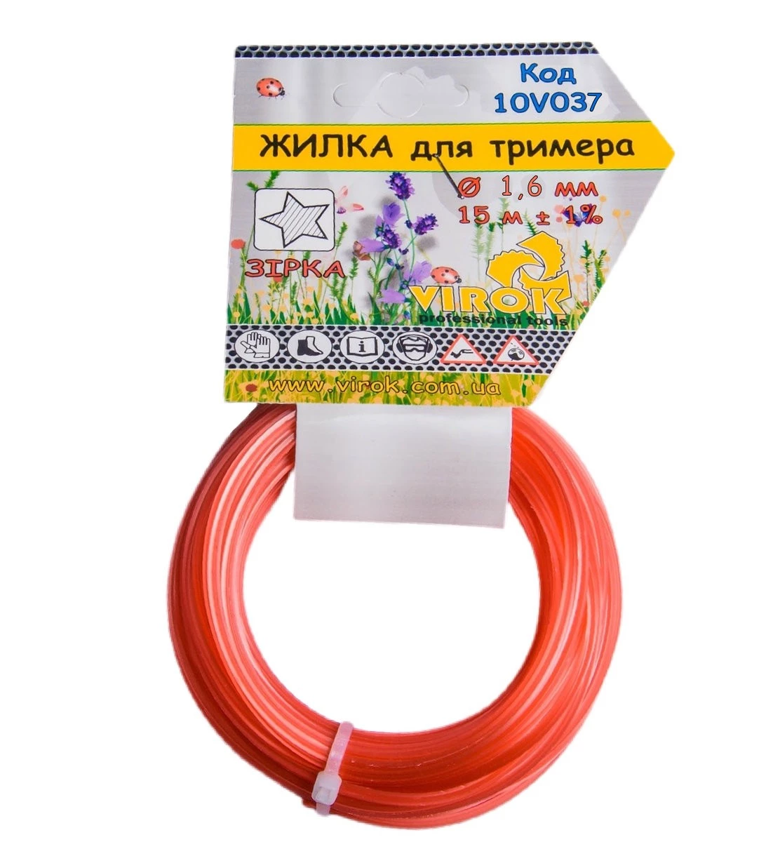 Жилка для тримера ЗіркаТМ VIROK  d=1.6мм. I=15м 10V037