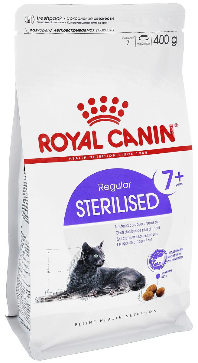 Корм Роял Канін для котів Sterilized 7 + (старше 7 років стерилізовані) 400 г